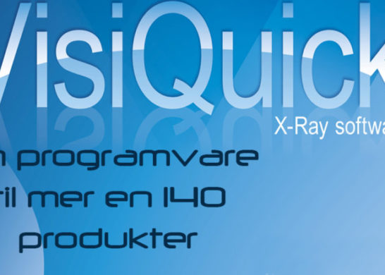 Read more about the article Oris Stavanger velger VisiQuick